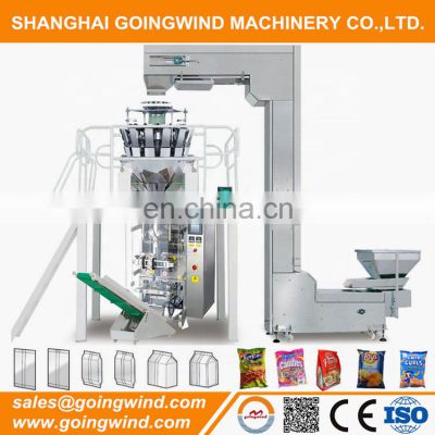 Automatic food products form fill and seal machine auto foods bag pouch weighing bagging equipment cheap price for sale