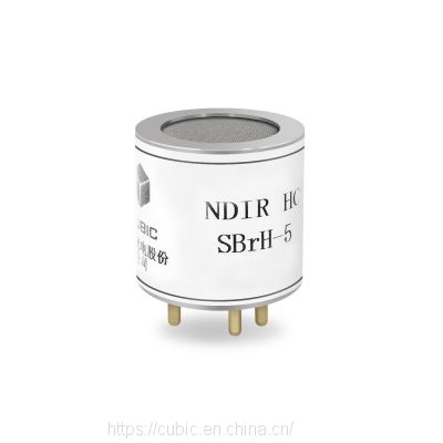 Малый размер и взрывозащищенный датчик NDIR CH3Br для промышленного обнаружения и анализа газа CH3Br