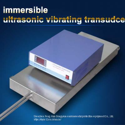 Affordable Reliable Submersible Ultrasonic Cleaner Transducer Immersible Ultrasonic Cleaning Vibrating Plate