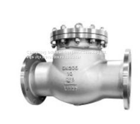 GB swing check valve