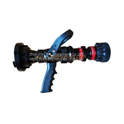 Firefighting nozzles water curtain nozzles