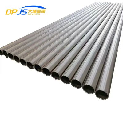 Various Specifications Of Customized International Nickel Alloy Pipe/tube N02200/n02201/nickel 201/nickel 200 Manufacturers Supply Production