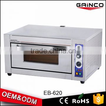 Removable portable electric baking bread cake oven grill electric baking oven bakery aplliance hotel equipment EB-620