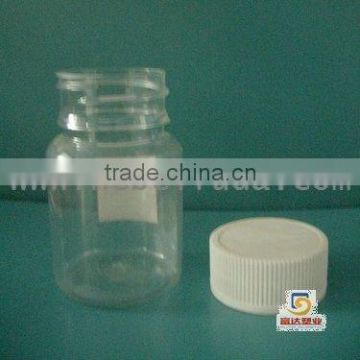 plasitc pharmaceutical bottle 60ml
