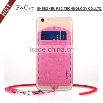 4.7 inch TPU Case for iPhone 6s Phone case with PU wallet design case