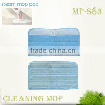 blue striped microfiber dust mop pads (MP-S83)