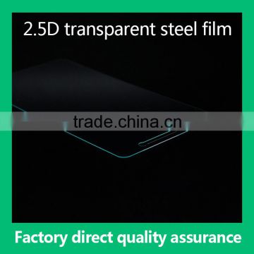 china factory 0.33mm mobile phones tempered glass screen protector for huawei p9 lite                        
                                                                                Supplier's Choice