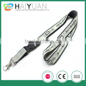 Promotional custom event personalized woven satin lanyard
