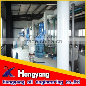 high oil yield sunflower edible/cooking oil processing plant