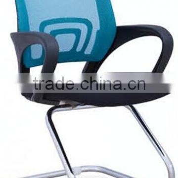 Sunyoung Best selling economic mesh vistor chair
