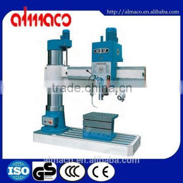 the best sale and low price drilling machine for sale URD125Z of china of ALMACO company