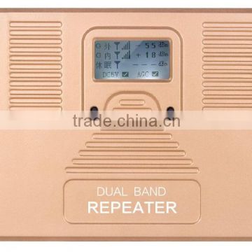 2g/3g/4g dual band mobile signal repeater 1800&2100mhz with LCD