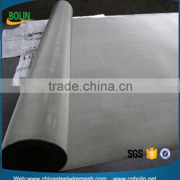 Corrosion resistant 250 mesh pure nickel woven wire mesh/metal mesh screen