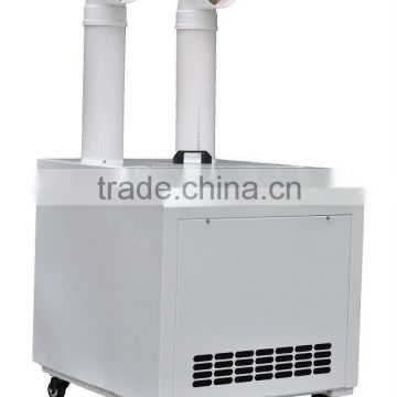 9kg/h Industrial Ultrasonic Humidifier,air cooling machine,disinfecting machine
