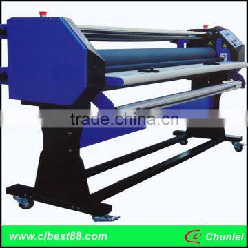 Hot Cold Roll Laminator 1700mm