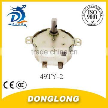 CE DL HOT SALE CCC CE ELECTRIC FAN MOTOR TYPE SYNCHRONOUS FAN MOTOR FAN MOTOR