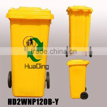 China Medical Eco-Friendly Plastic Garbage Bin Manufacturer, Suppliers,  Factory - Wholesale Price - Huading