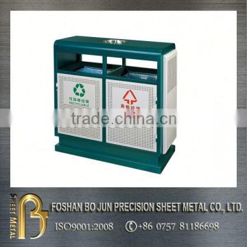china manufacturer hot selling conventional social public trash can/trash bin/garbage can products