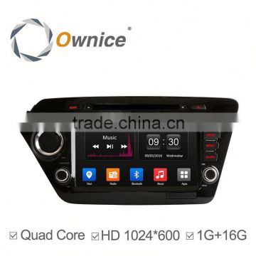 quad core Android 4.4 Ownice C300 car DVD for Kia Rio K2 support OBD Bluetooth PHONEBOOK RDS