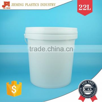 22L Plastic Bucket for Wall Painting, 5 Gallon Buckets with Plastic or Metal Handle with Plastic Spouts