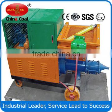 7.5kw power automatic cement mortar plastering machine