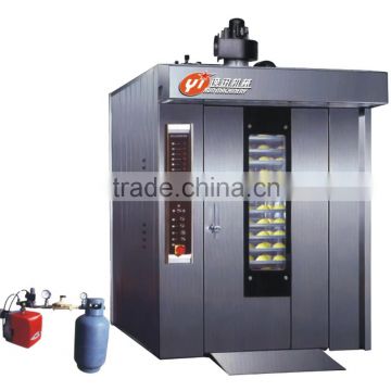 Gas China manufacturer food confectionery industrial ce bakery bread oven