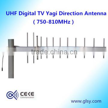 UHF Digital TV Yagi Direction Antenna (750-810MHz)