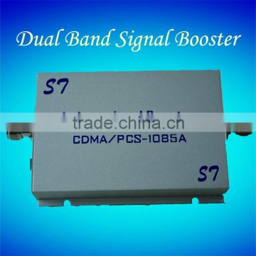 Indoor Dual band CDMA signal booster,signal amplifier,signal repeater