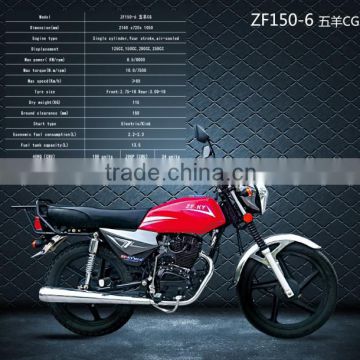 150cc cheap street motorcycle for sale ZF150-6