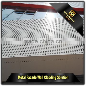 Architectural Laser cutting Aluminium Perforated Facade Panel for Decor