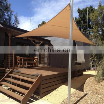 Factory wholesale attractive fashion shade sails provide protection for yard