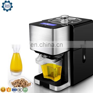High Quality sesame seed screw oil press of sale/home use mini oil press machine/vegetable plant seed nut kernel cooking oil