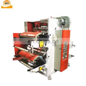 High Speed Plastic Film Roll Flexo Printing Machine Price Flexo Printing Machinery