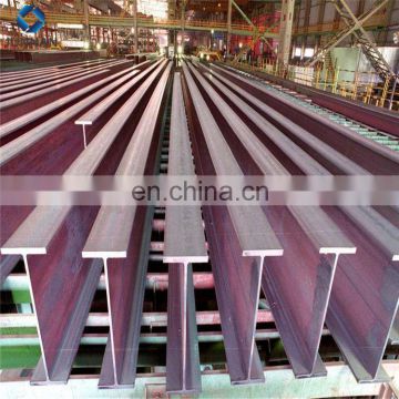 Structural SS400 A36 S235 H profile beams / heavy lift H beam
