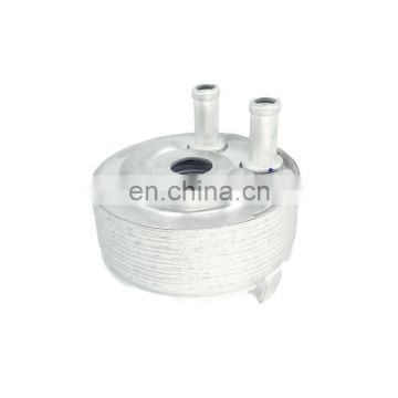OE NO.21305-5M301 Auto parts oil cooler with good quality
