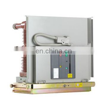 P-LCOIL2 Electromagnet for locking 220V for VBPlus-40.5kV Vacuum circuir breaker