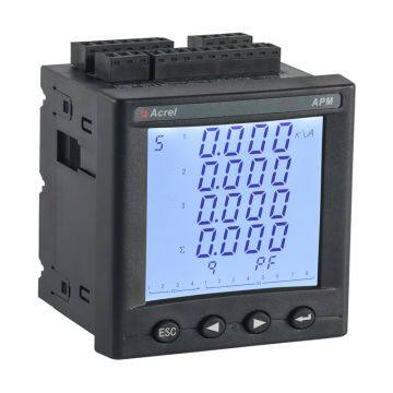 APM801 Power Energy Meter With Profibus-DP SD Harmonics