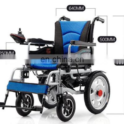500w cheapest power electric wheelchair for disabled elderly people