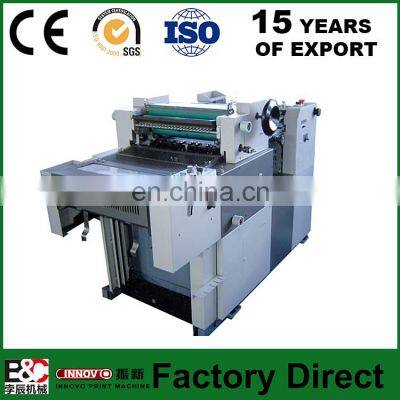 ZX47DM/ZX56DM Fully automatic numbering and perforating machine