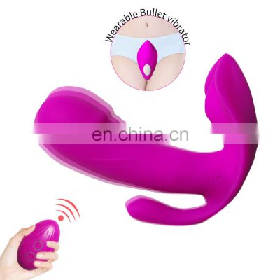 MELO mini xise sex Adult Erotic Invisible Wearable Wireless Remote Dildo G Spot Vibrating Panties Vibrator Sex Toys for Woman