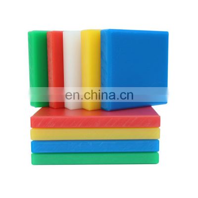 2022 Factory Direct Sales Practical And Portable Wear Resistant Sheet Hdpe Dimple PE Plastic Board