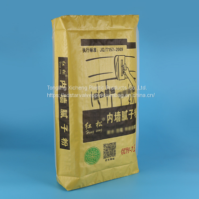 40kg BOPP Laminate PP Woven Valve Sack Wall Putty Powder Packaging Bag