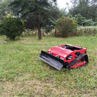 remote mower price, China robot slope mower price, slope mower remote control for sale