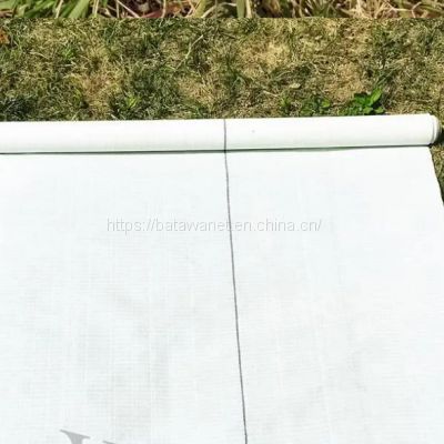 White Color Agriculture Weed Barrier Anti Weed Mat Weed Control