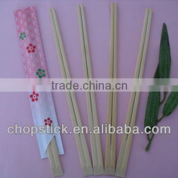 23cm bamboo round disposal chopsticks