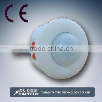 TAIYITO wireless PIR sensor (Circle)