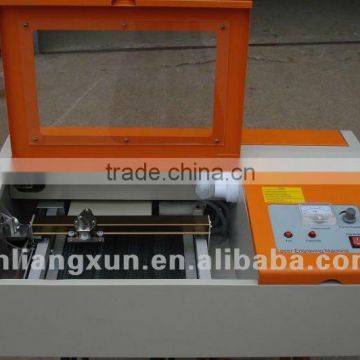LX40B Horizontal Laser Seal Cutting Machine