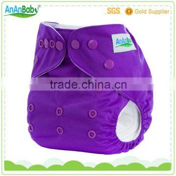 private label cloth diapers / adult cloth diapers with snaps                        
                                                                                Supplier's Choice
