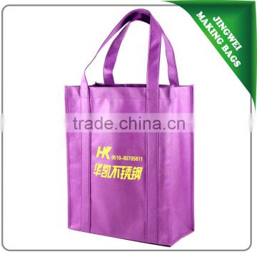 Best selling eco-friendly high quality cheap non woven bags