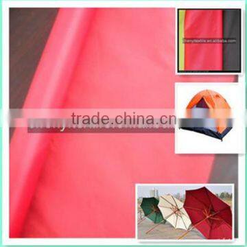 High quality outdoor fabric material